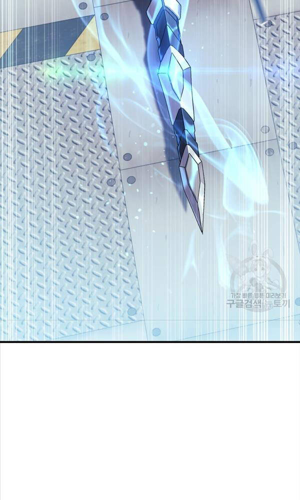 Con Gái Tôi Là Trùm Cuối Chap 64 - Next Chap 65