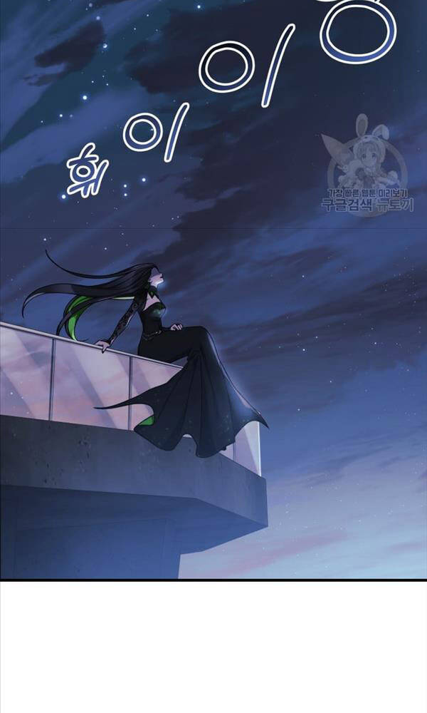 Con Gái Tôi Là Trùm Cuối Chap 64 - Next Chap 65