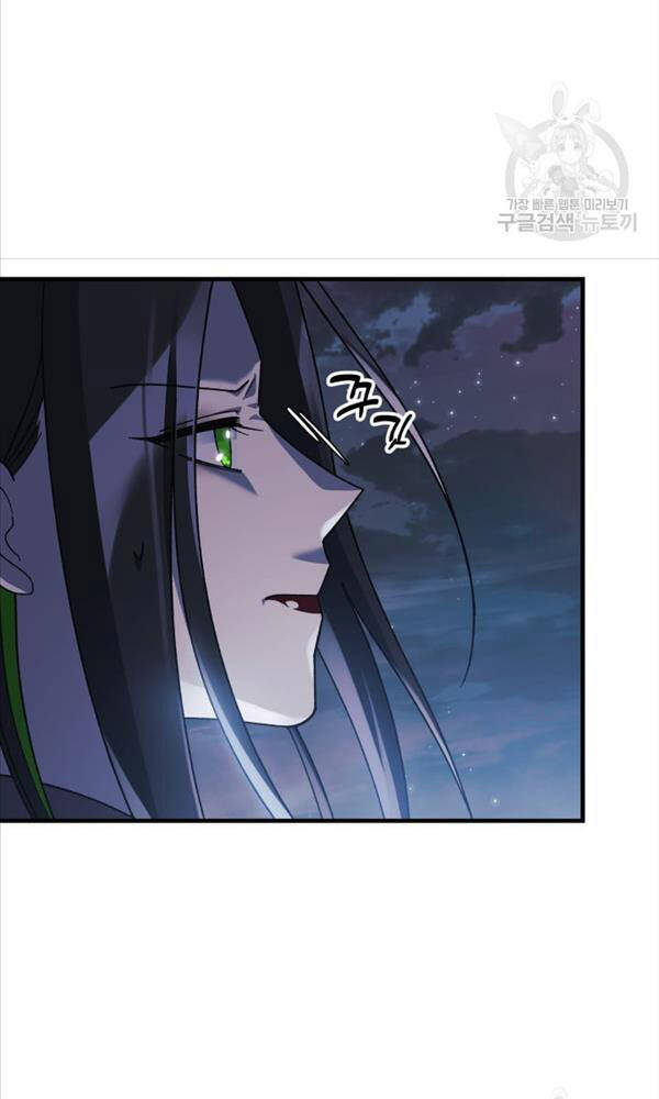 Con Gái Tôi Là Trùm Cuối Chap 64 - Next Chap 65
