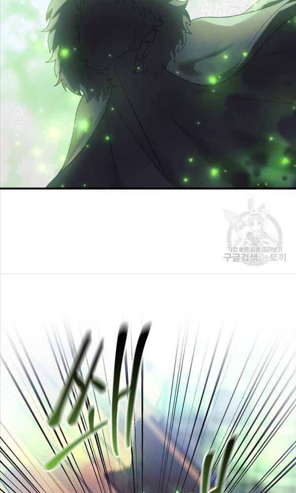 Con Gái Tôi Là Trùm Cuối Chap 64 - Next Chap 65