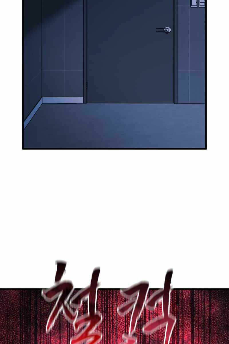 Con Gái Tôi Là Trùm Cuối Chap 67 - Next Chap 68