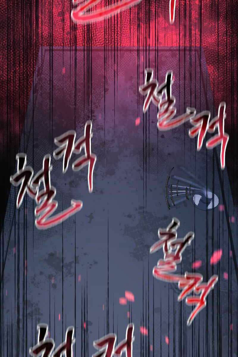Con Gái Tôi Là Trùm Cuối Chap 67 - Next Chap 68