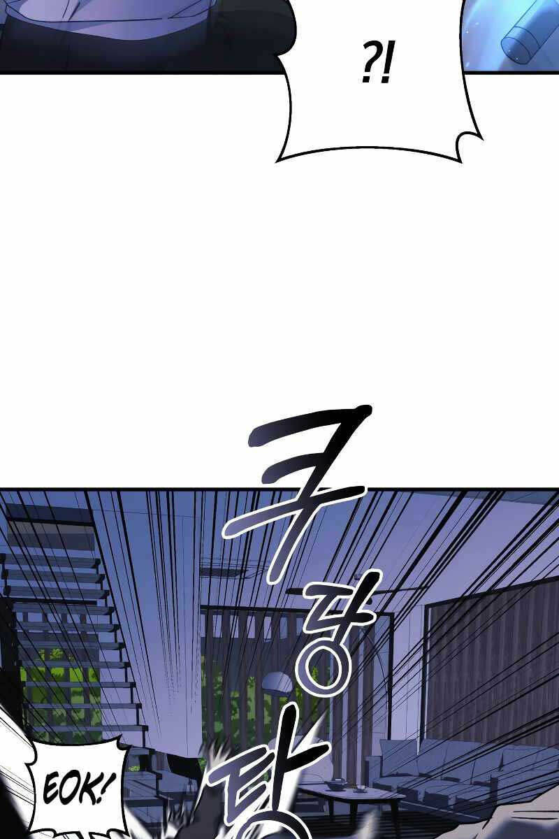 Con Gái Tôi Là Trùm Cuối Chap 67 - Next Chap 68