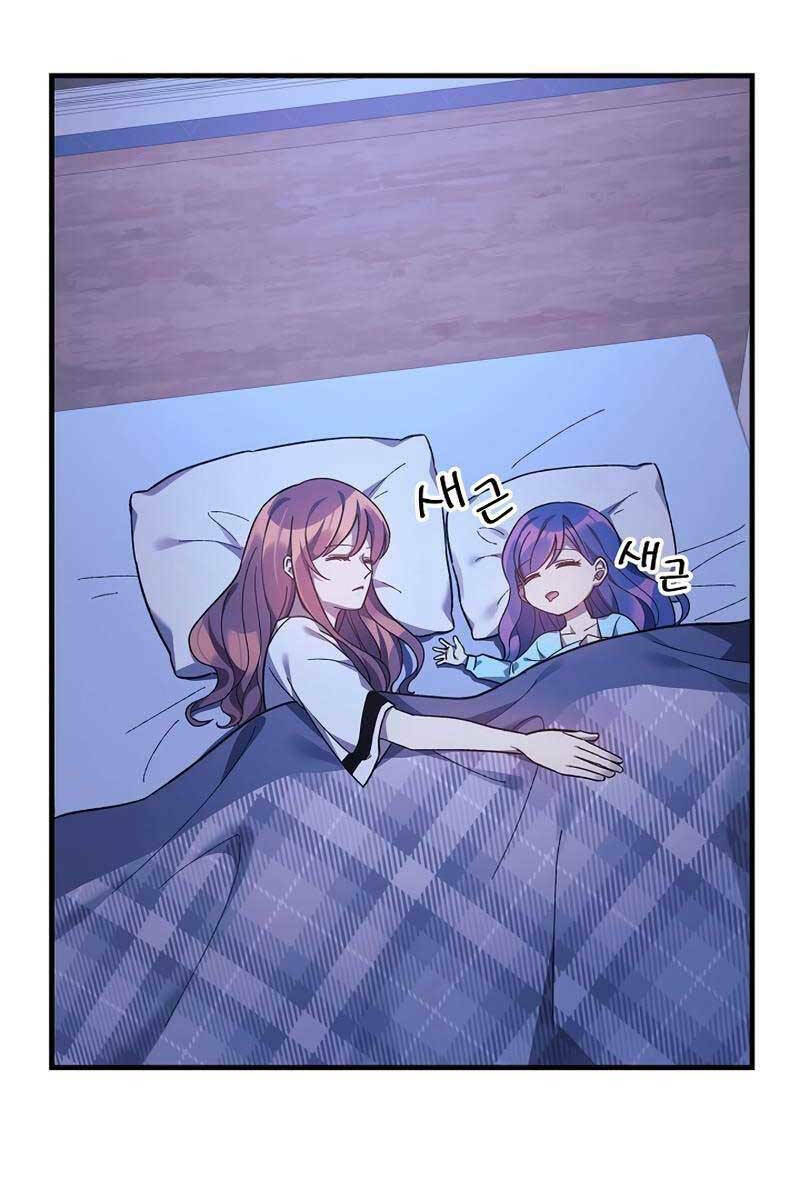 Con Gái Tôi Là Trùm Cuối Chap 70 - Next Chap 71