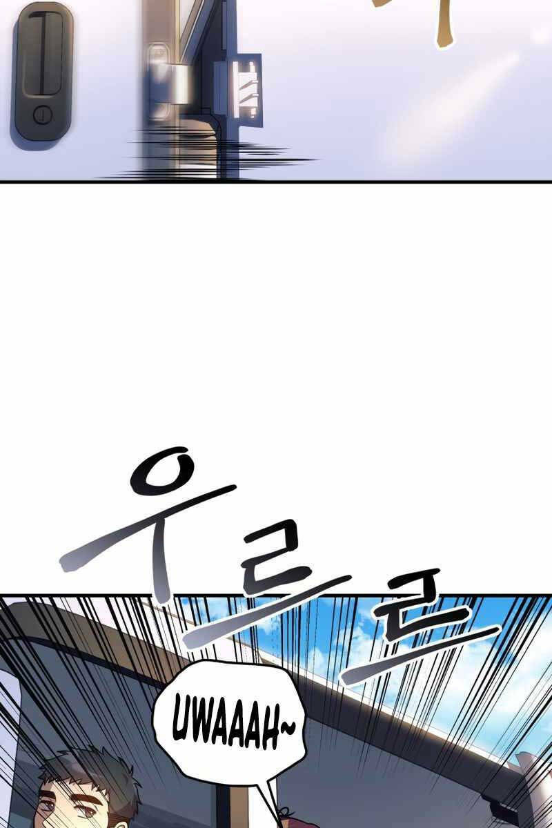 Con Gái Tôi Là Trùm Cuối Chap 71 - Next Chap 72