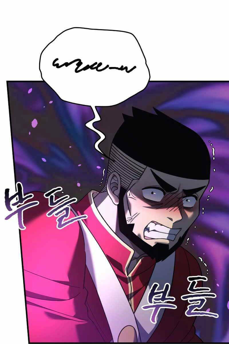 Con Gái Tôi Là Trùm Cuối Chap 71 - Next Chap 72