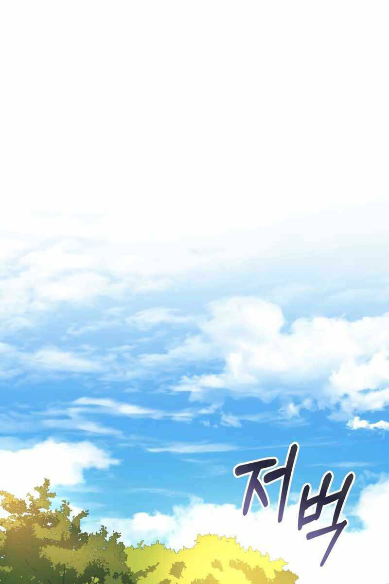 Con Gái Tôi Là Trùm Cuối Chap 71 - Next Chap 72