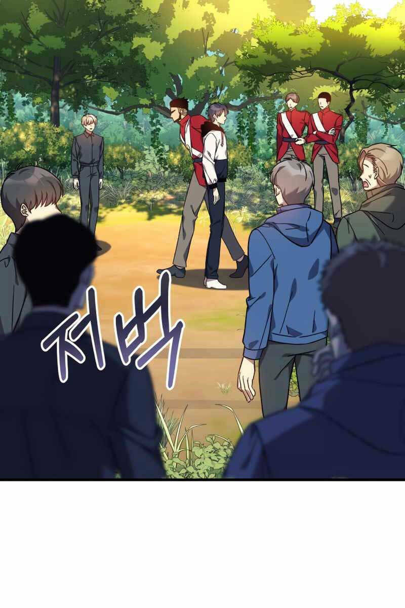 Con Gái Tôi Là Trùm Cuối Chap 71 - Next Chap 72