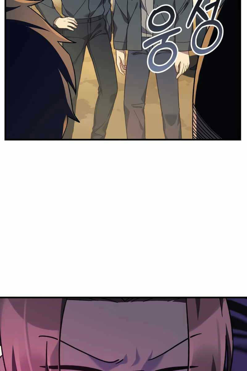Con Gái Tôi Là Trùm Cuối Chap 71 - Next Chap 72