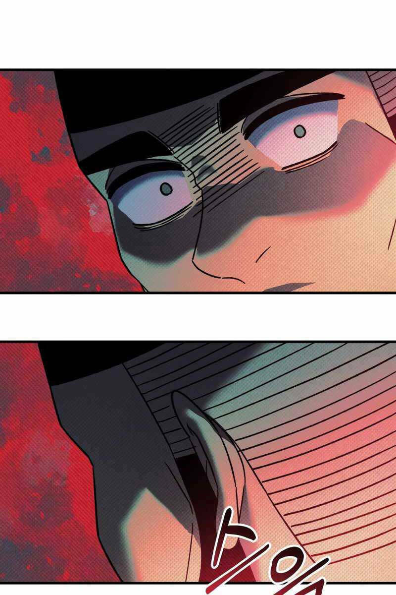 Con Gái Tôi Là Trùm Cuối Chap 71 - Next Chap 72