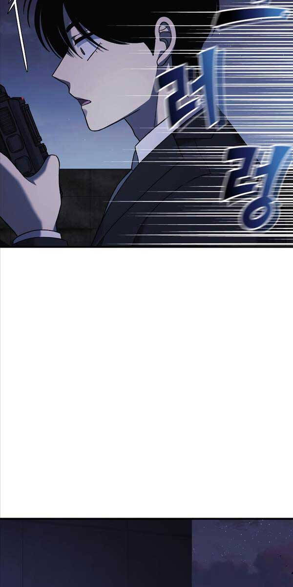 Con Gái Tôi Là Trùm Cuối Chap 75 - Next Chap 76