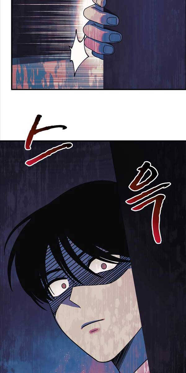 Con Gái Tôi Là Trùm Cuối Chap 75 - Next Chap 76