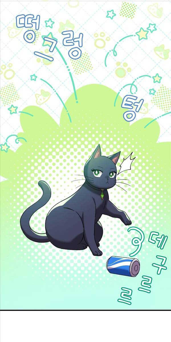 Con Gái Tôi Là Trùm Cuối Chap 75 - Next Chap 76