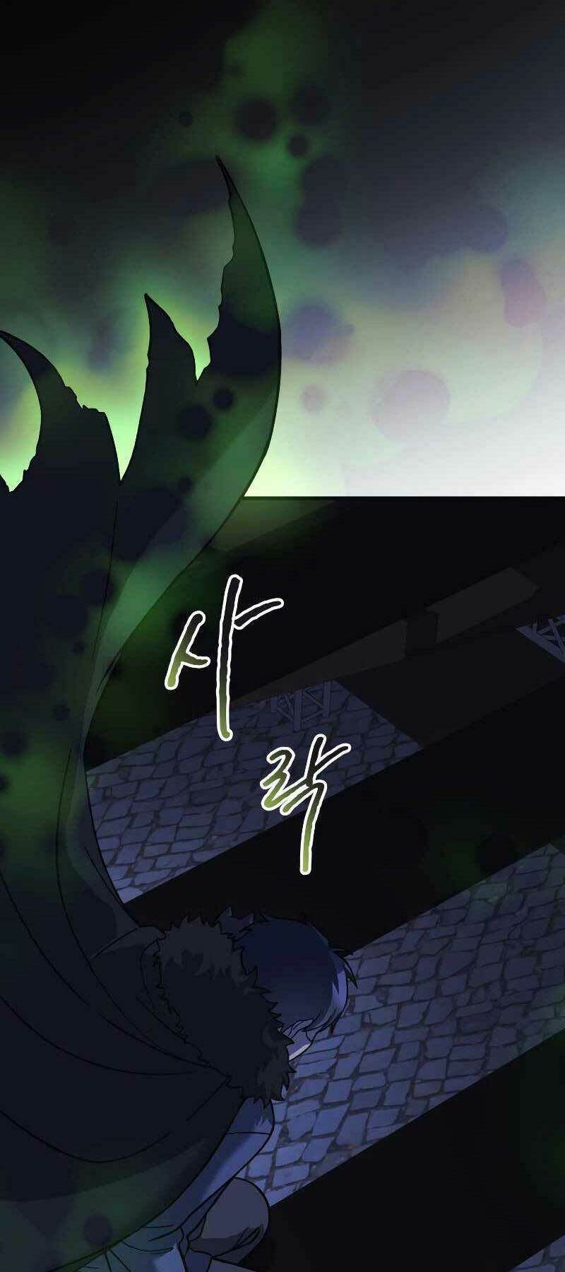 Con Gái Tôi Là Trùm Cuối Chap 76 - Next Chap 77