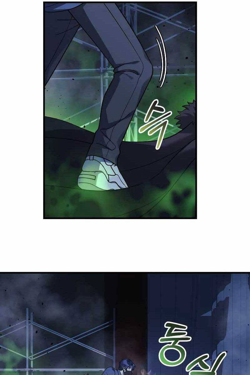 Con Gái Tôi Là Trùm Cuối Chap 76 - Next Chap 77
