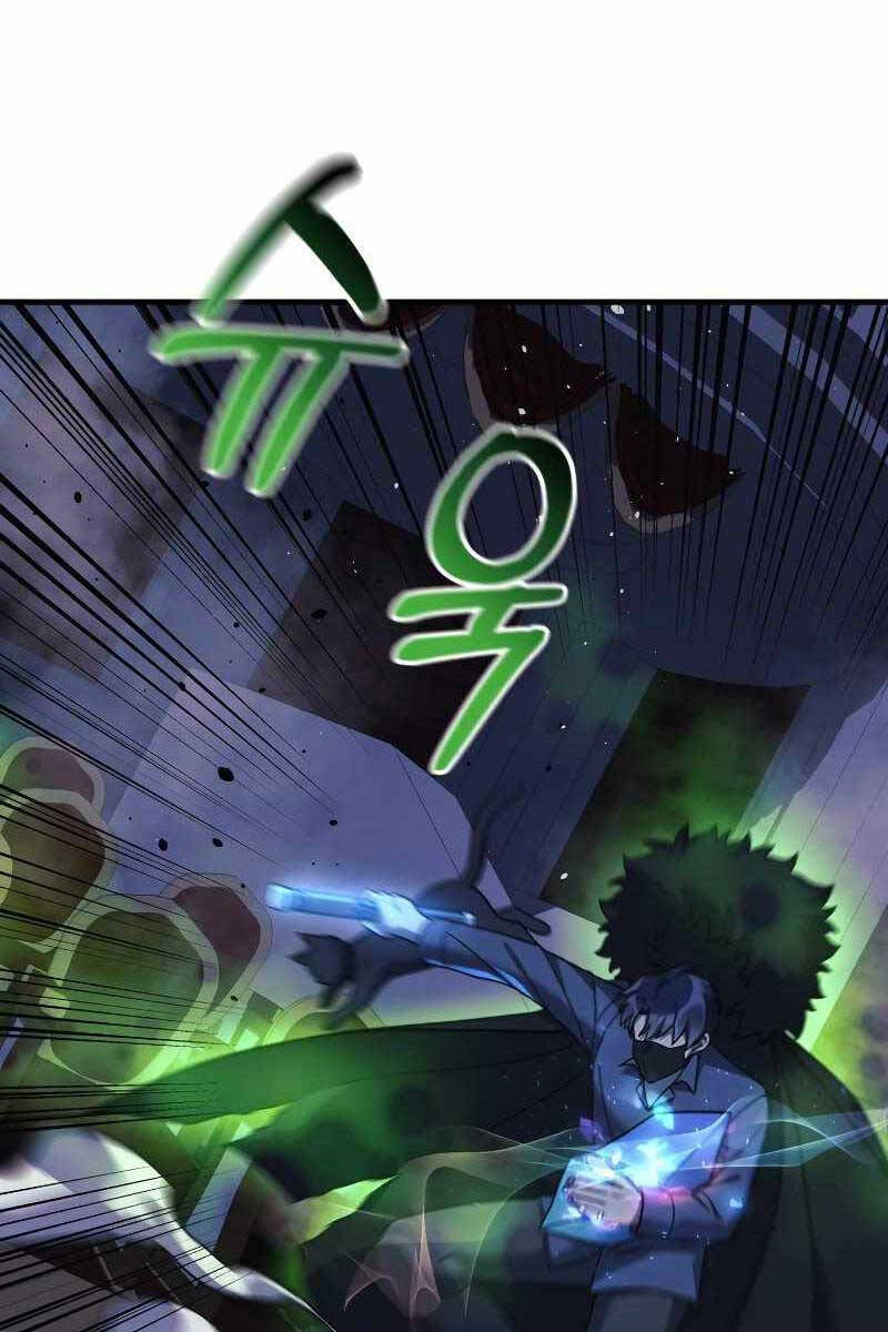 Con Gái Tôi Là Trùm Cuối Chap 76 - Next Chap 77