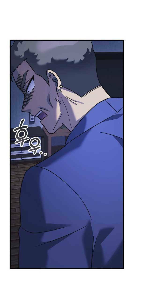 Con Gái Tôi Là Trùm Cuối Chap 81 - Next Chap 82
