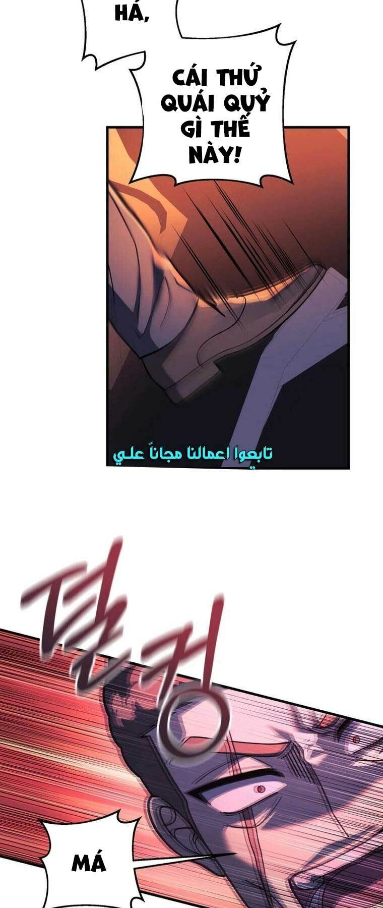 Con Gái Tôi Là Trùm Cuối Chap 83 - Next Chap 84