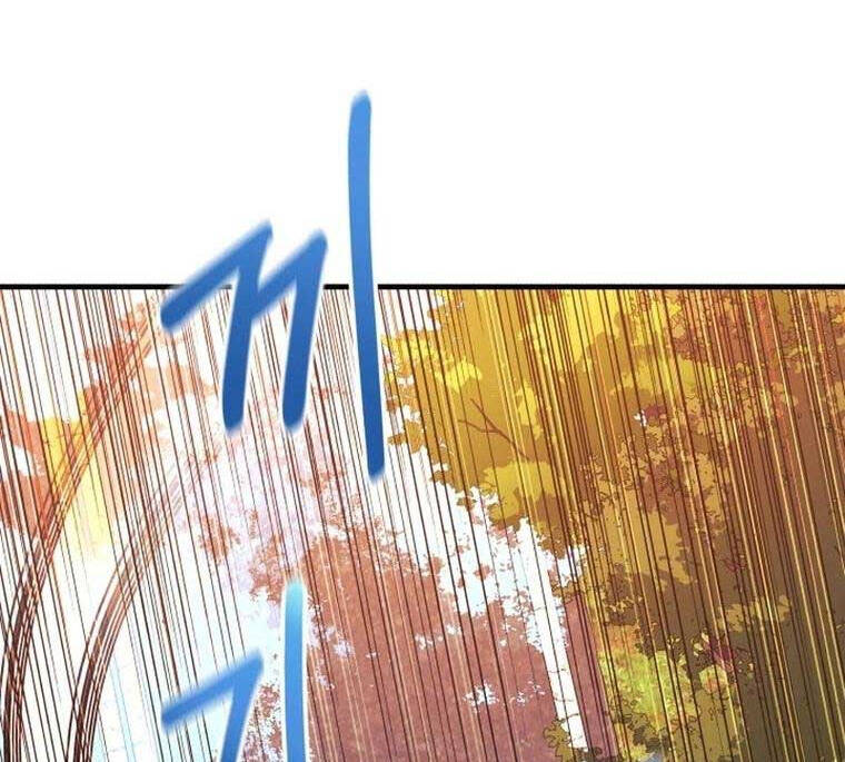 Con Gái Tôi Là Trùm Cuối Chap 83 - Next Chap 84