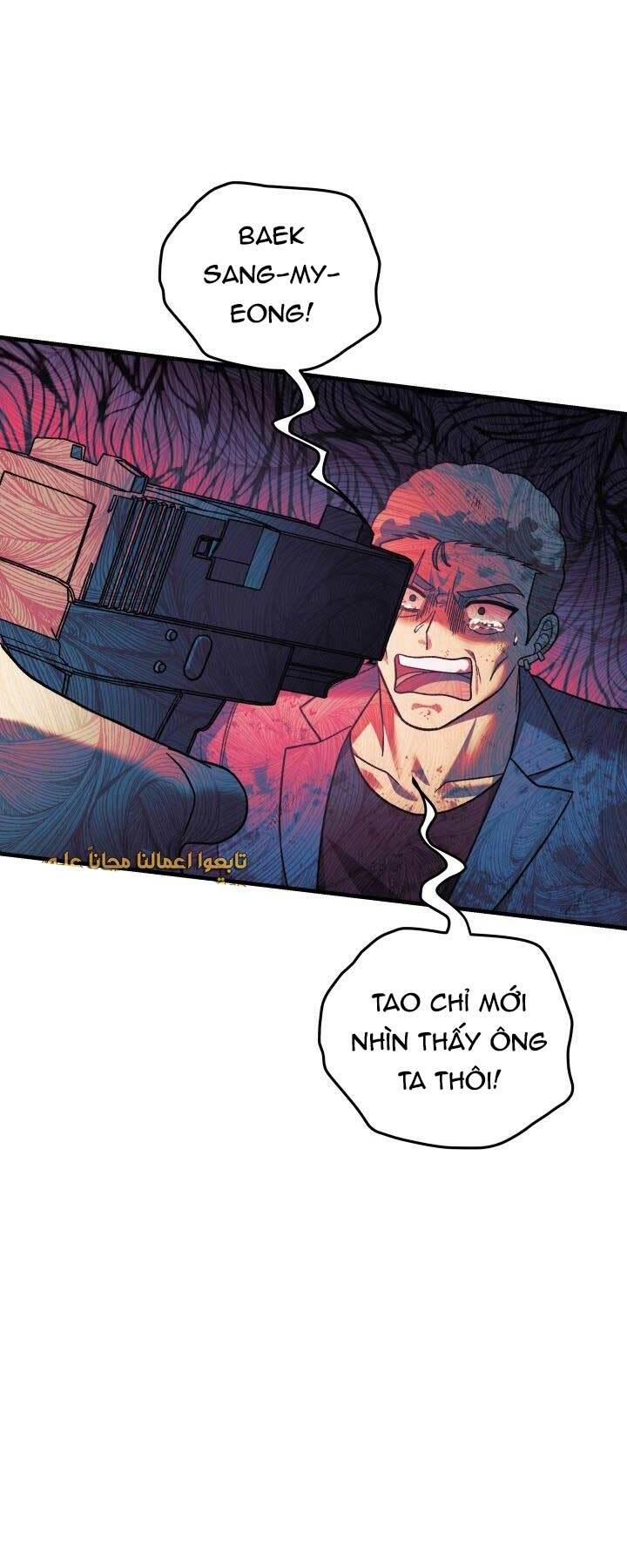 Con Gái Tôi Là Trùm Cuối Chap 84 - Next Chap 85