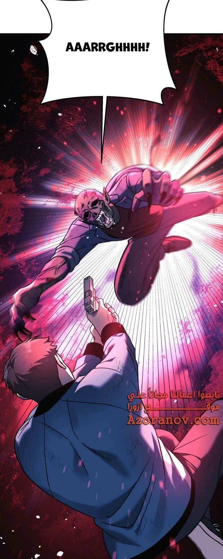 Con Gái Tôi Là Trùm Cuối Chap 84 - Next Chap 85
