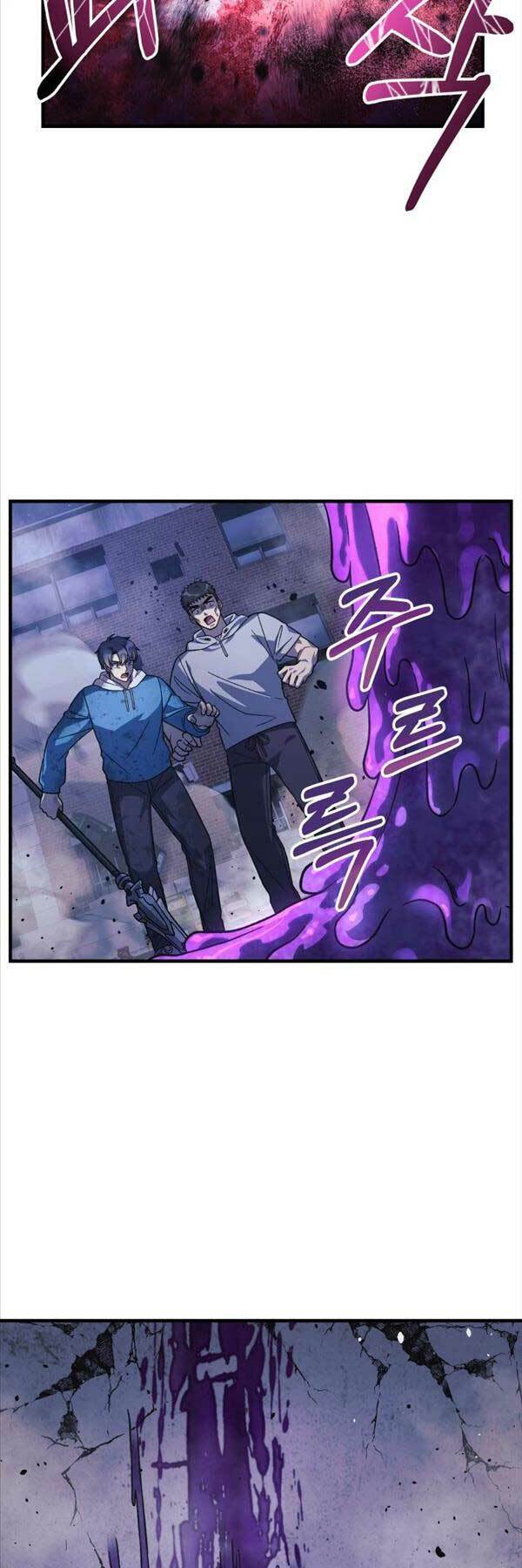 Con Gái Tôi Là Trùm Cuối Chap 87 - Next Chap 88