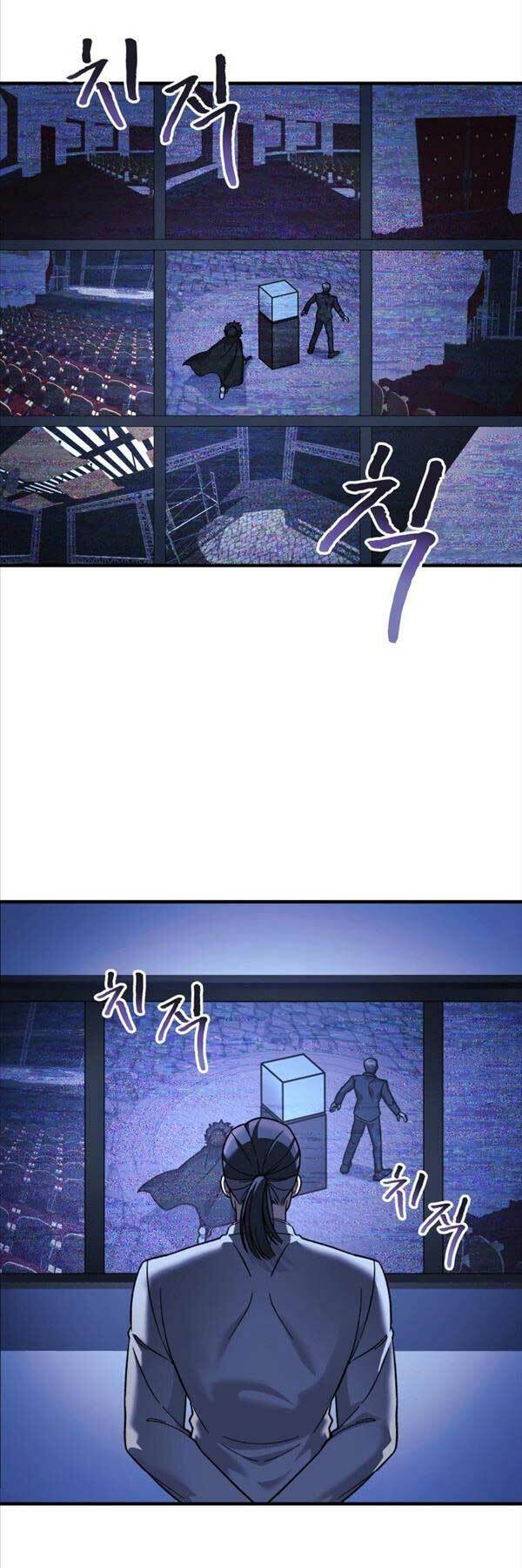 Con Gái Tôi Là Trùm Cuối Chap 87 - Next Chap 88