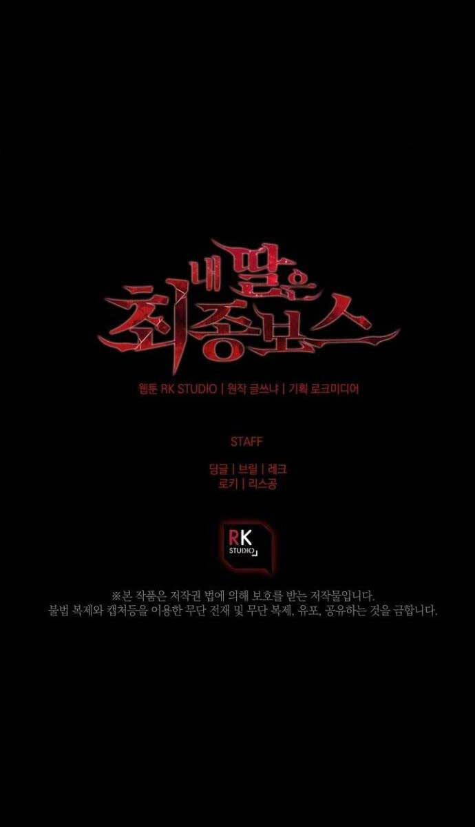 Con Gái Tôi Là Trùm Cuối Chap 92 - Next Chap 93