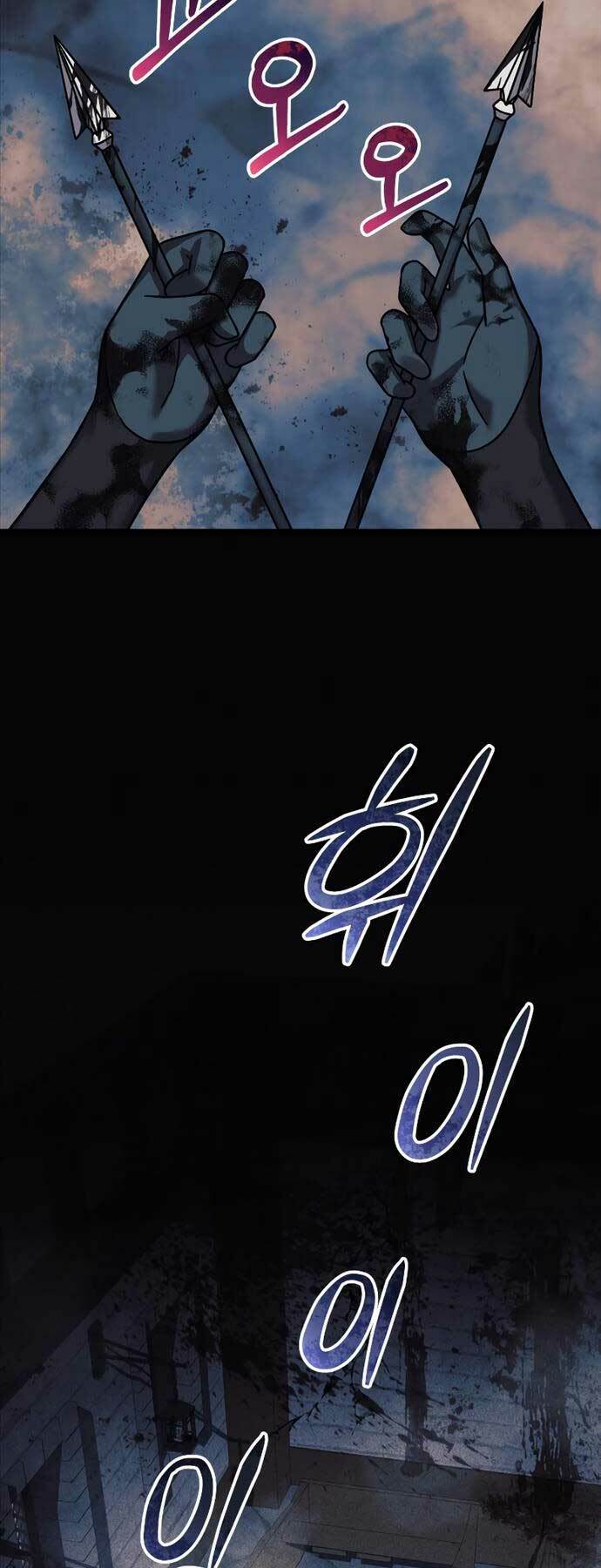 Con Gái Tôi Là Trùm Cuối Chap 98 - Next Chap 99