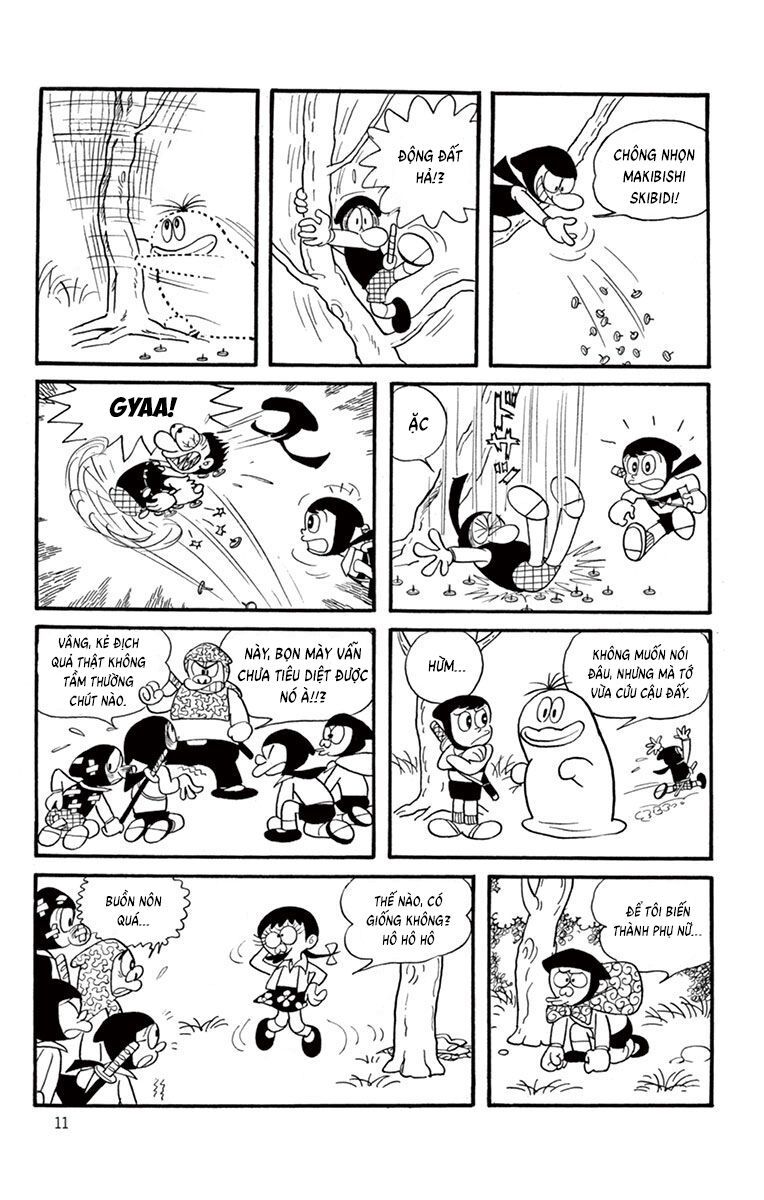 Con Ma Q-Taro Perfect Edition Chap 1 - Next Chap 2