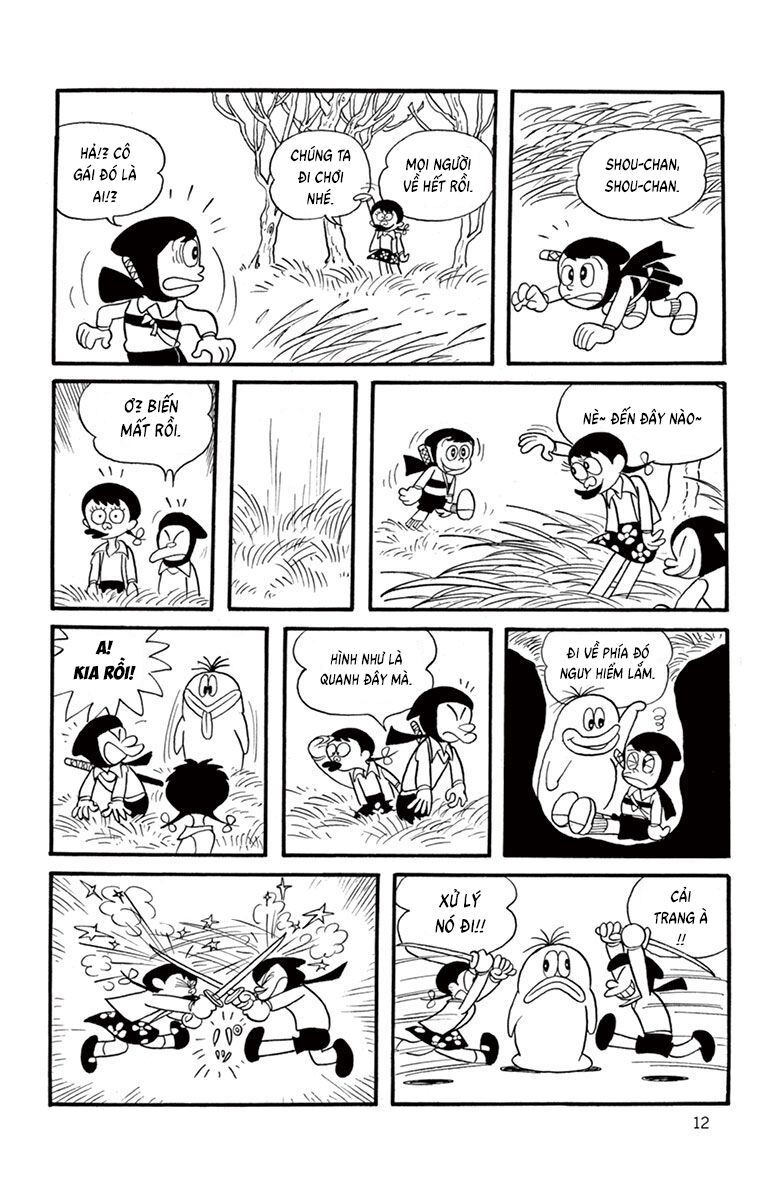 Con Ma Q-Taro Perfect Edition Chap 1 - Next Chap 2