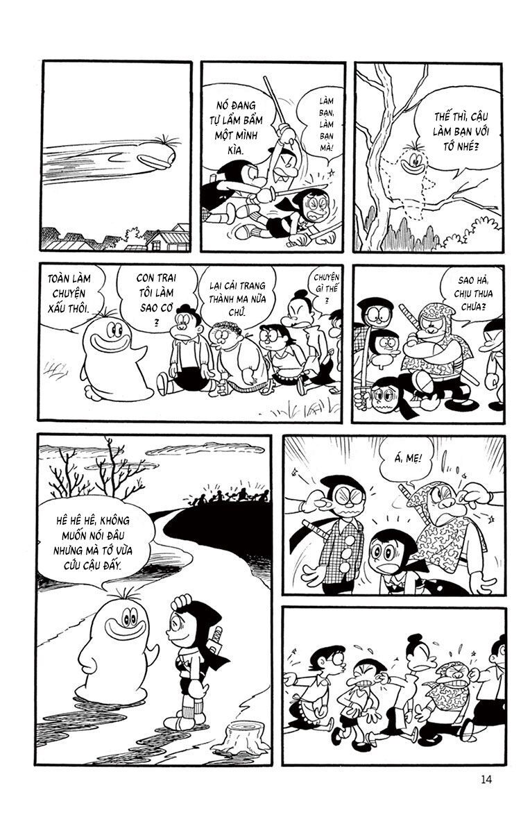 Con Ma Q-Taro Perfect Edition Chap 1 - Next Chap 2