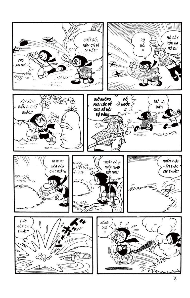 Con Ma Q-Taro Perfect Edition Chap 1 - Next Chap 2