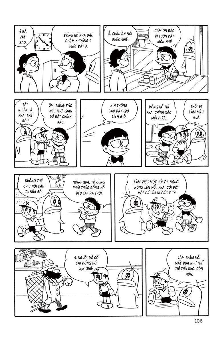 Con Ma Q-Taro Perfect Edition Chap 10 - Next Chap 11