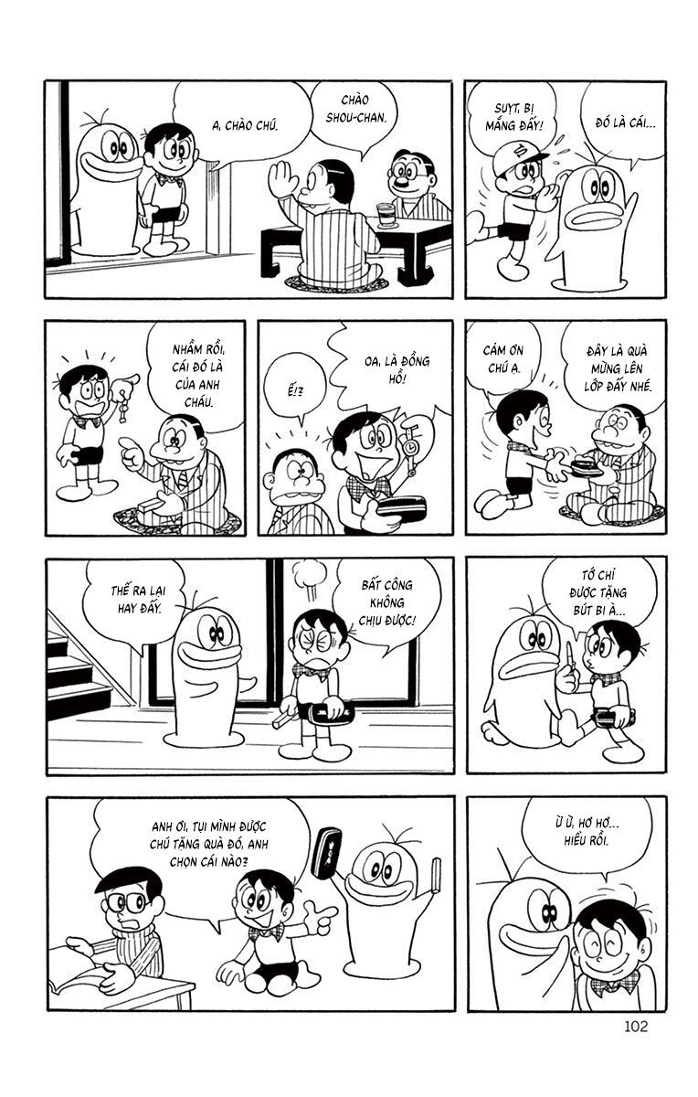 Con Ma Q-Taro Perfect Edition Chap 10 - Next Chap 11