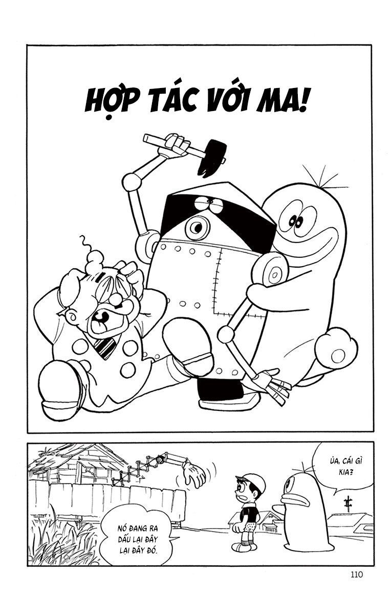 Con Ma Q-Taro Perfect Edition Chap 11 - Next Chap 12