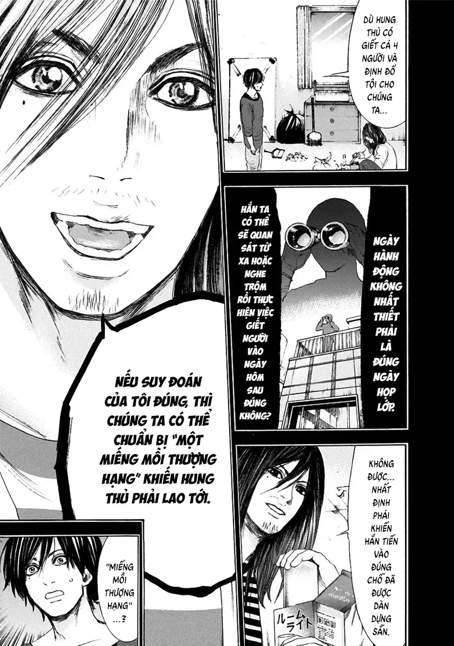 Con Ma Q-Taro Perfect Edition Chap 13 - Next Chap 14