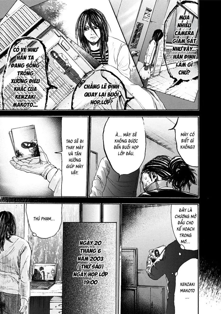 Con Ma Q-Taro Perfect Edition Chap 13 - Next Chap 14