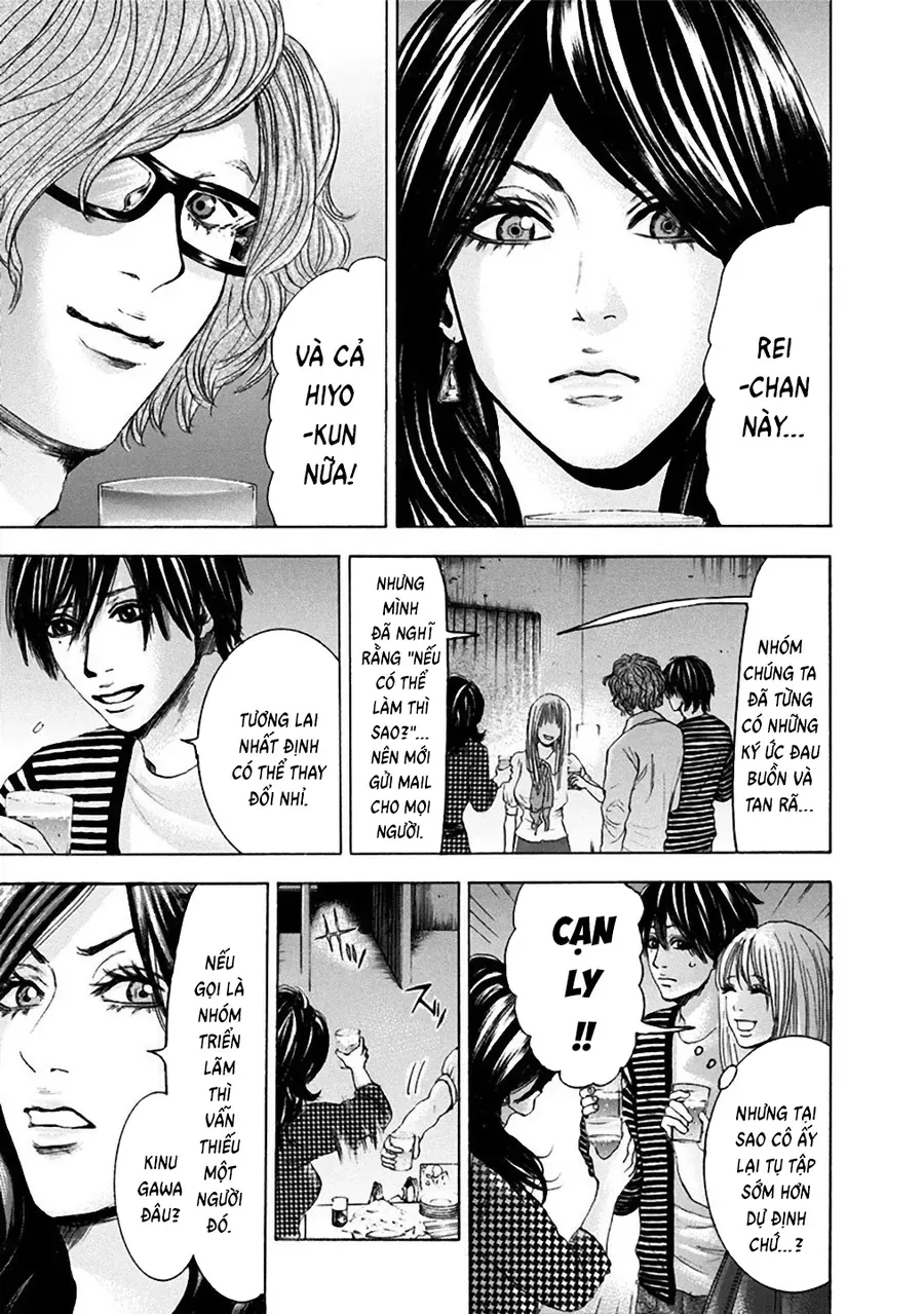 Con Ma Q-Taro Perfect Edition Chap 13 - Next Chap 14