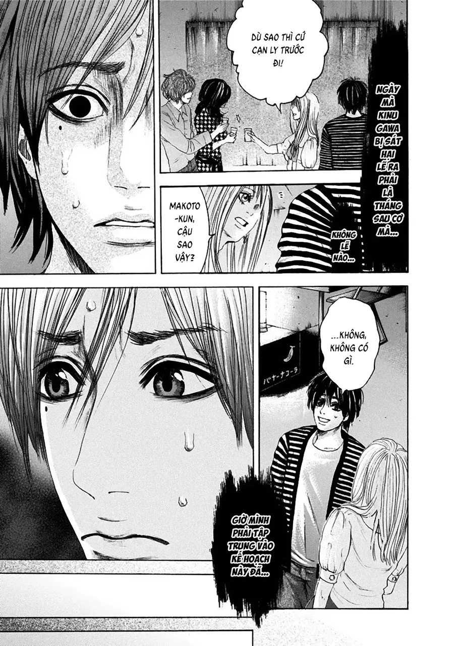 Con Ma Q-Taro Perfect Edition Chap 13 - Next Chap 14