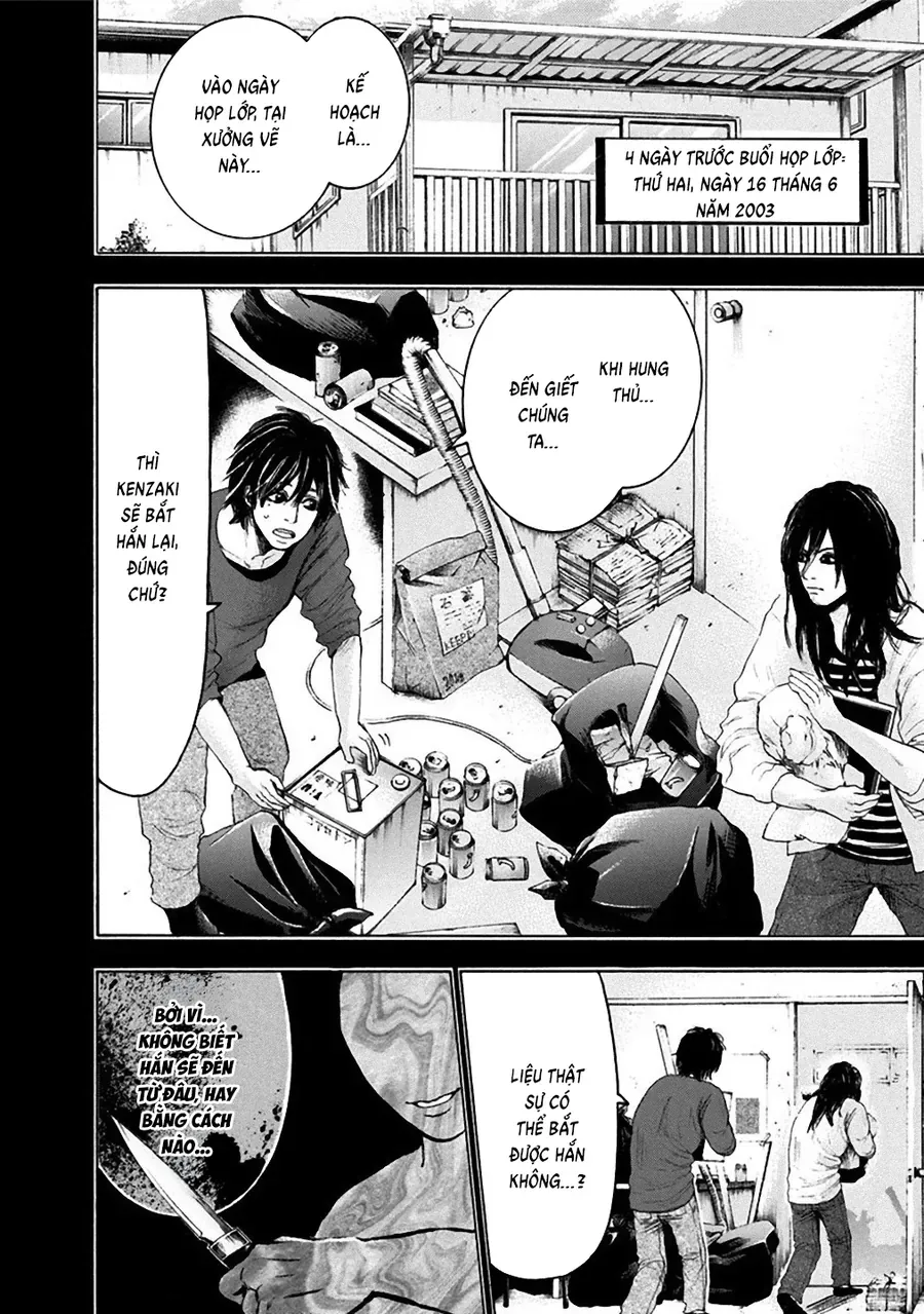 Con Ma Q-Taro Perfect Edition Chap 13 - Next Chap 14