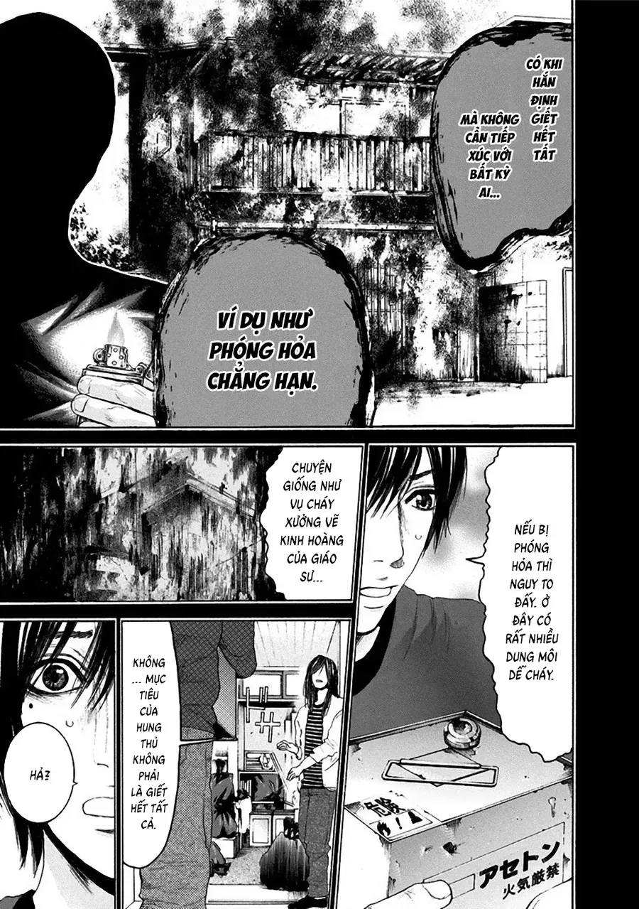 Con Ma Q-Taro Perfect Edition Chap 13 - Next Chap 14