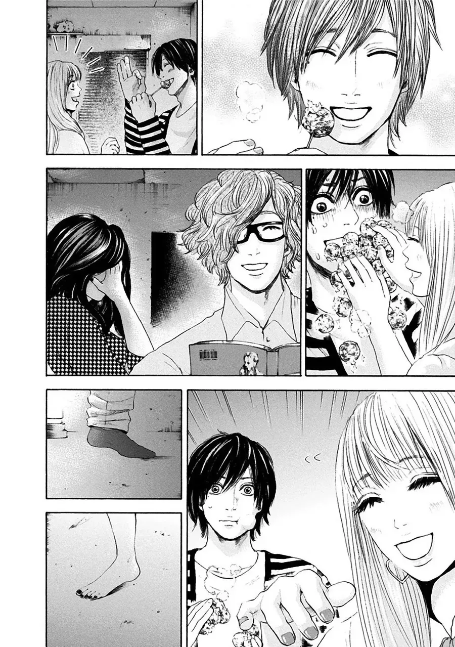 Con Ma Q-Taro Perfect Edition Chap 14 - Next Chap 15