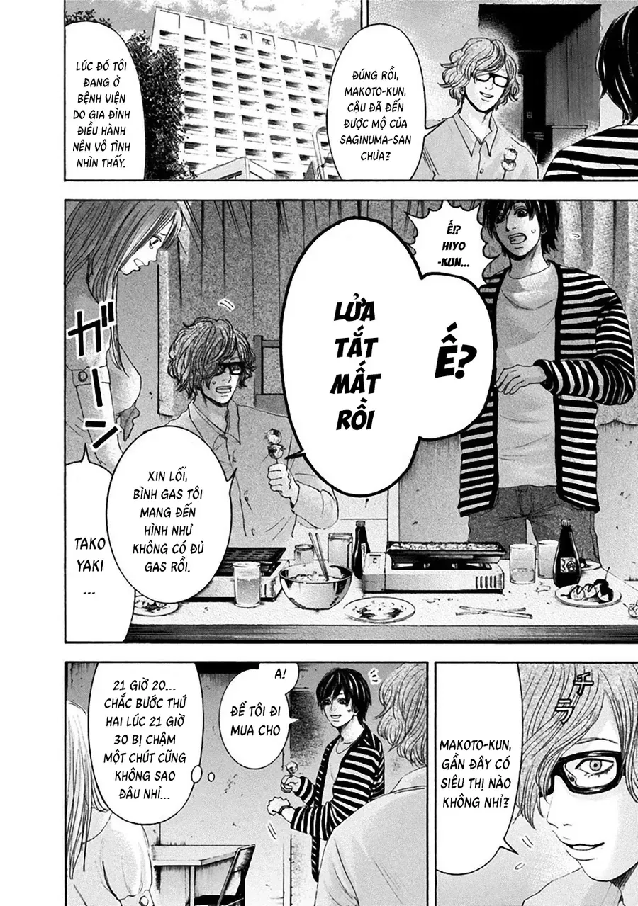 Con Ma Q-Taro Perfect Edition Chap 14 - Next Chap 15