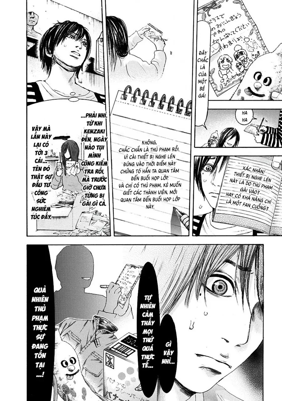 Con Ma Q-Taro Perfect Edition Chap 14 - Next Chap 15