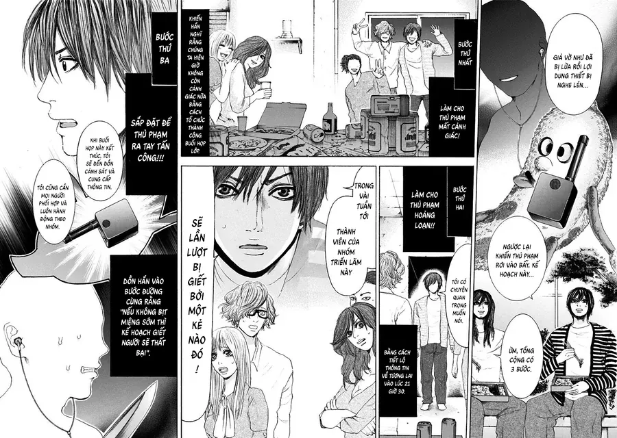 Con Ma Q-Taro Perfect Edition Chap 14 - Next Chap 15