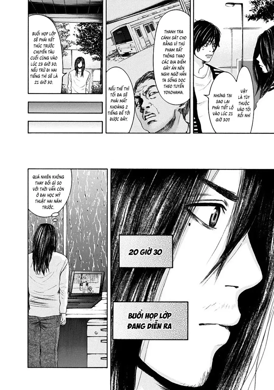 Con Ma Q-Taro Perfect Edition Chap 14 - Next Chap 15