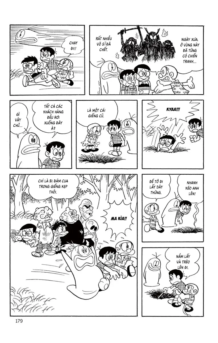 Con Ma Q-Taro Perfect Edition Chap 16 - Next Chap 17