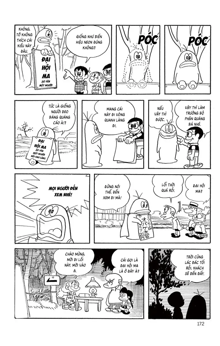 Con Ma Q-Taro Perfect Edition Chap 16 - Next Chap 17