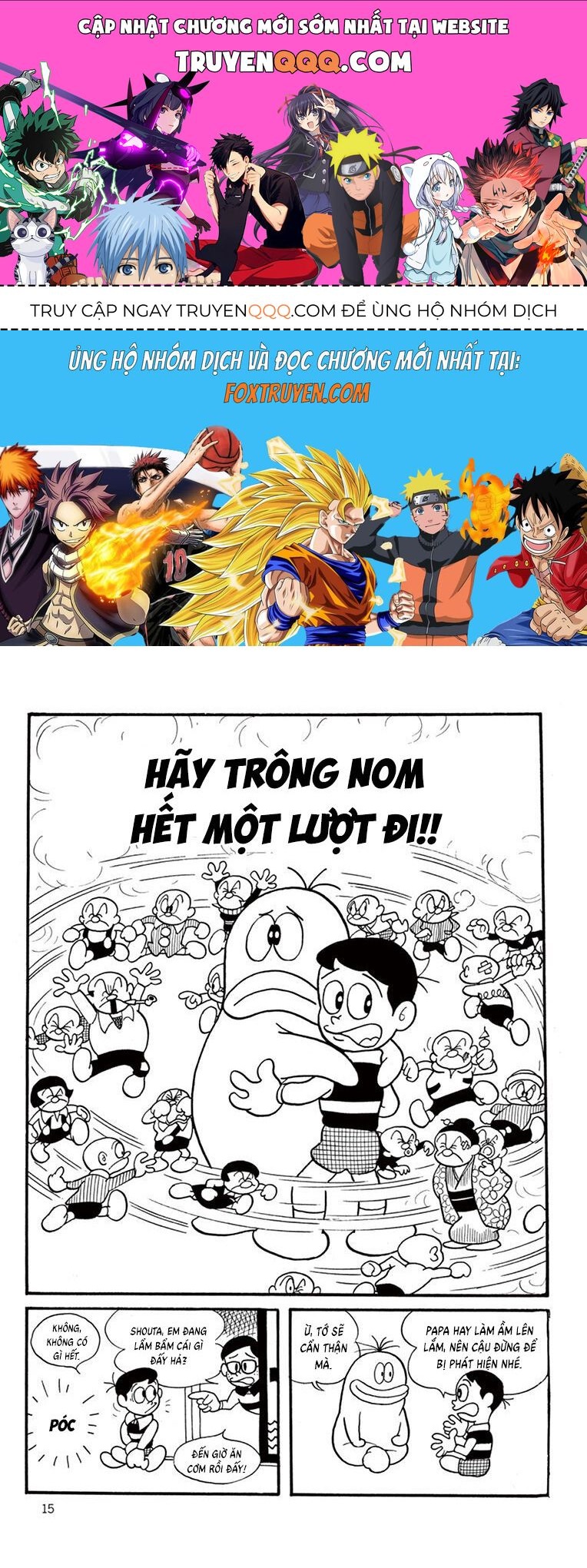 Con Ma Q-Taro Perfect Edition Chap 2 - Next Chap 3